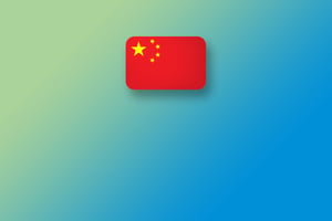 ISO/IEC 17025 (Shenyang/ China)